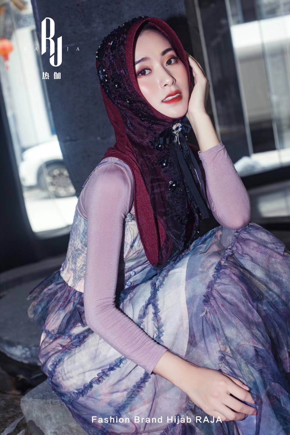 Yara-Burgundy Handbestickte Hijab-Kappe mit Perlen und dreidimensionalen Blumen