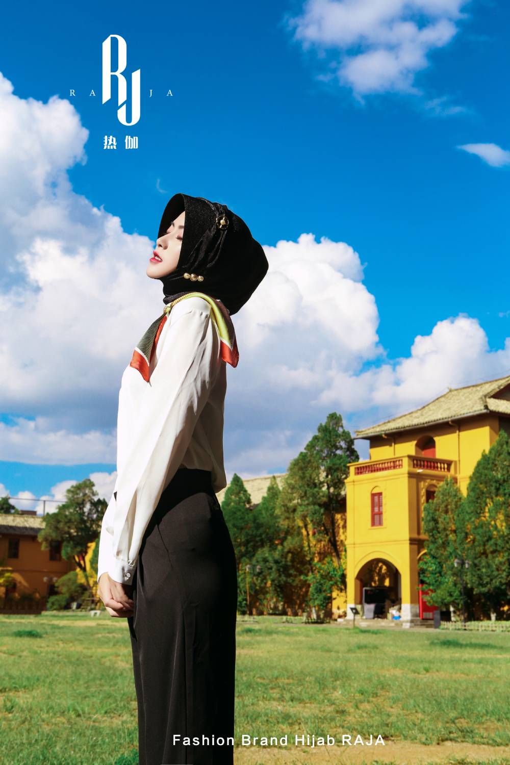 Laila - Schwarze bezaubernde Hijab-Kappe mit zarten Perlenverzierungen und Charmeuse-Schal