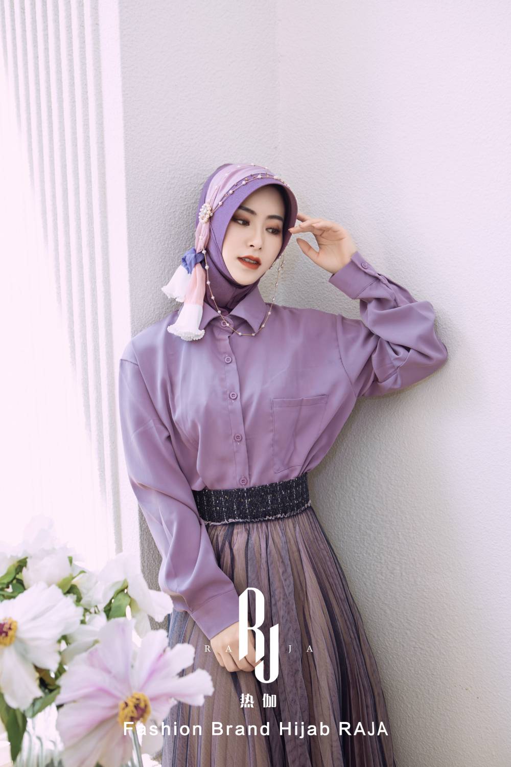 Dariya-Chinesische violette Hijab-Kappe „Radiant Dreams“