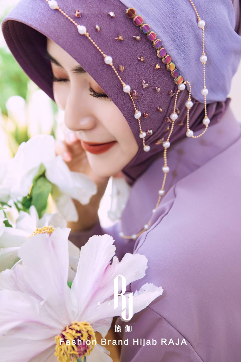 Dariya-Chinesische violette Hijab-Kappe „Radiant Dreams“