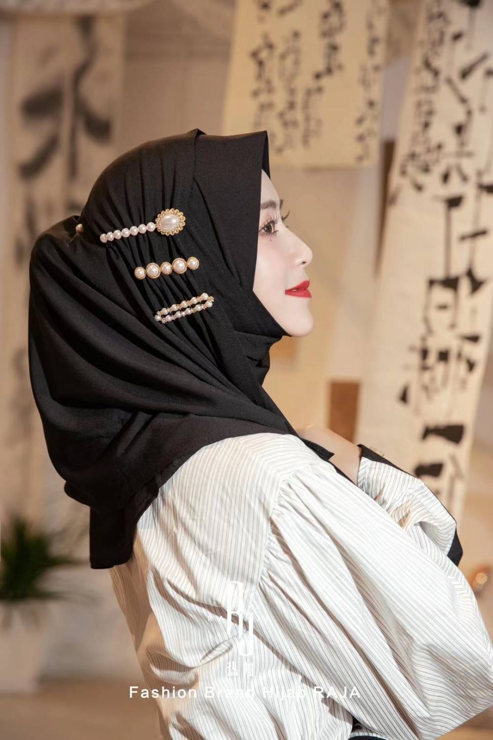 Shakira - Black Daily Hijab con perle