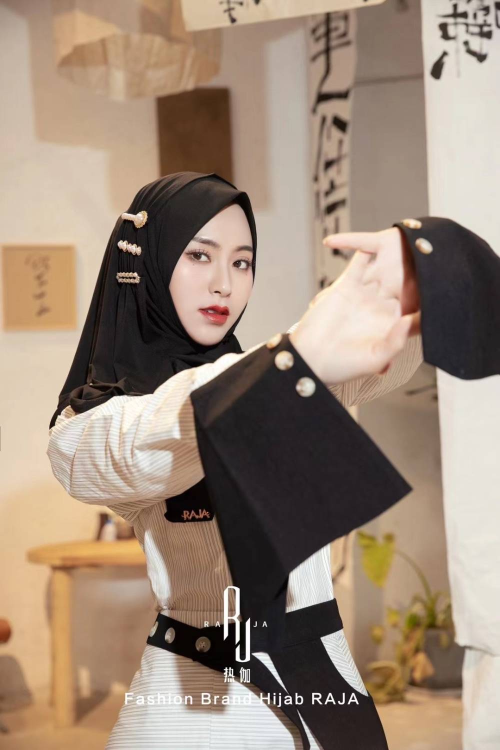 Shakira - Black Daily Hijab con perle