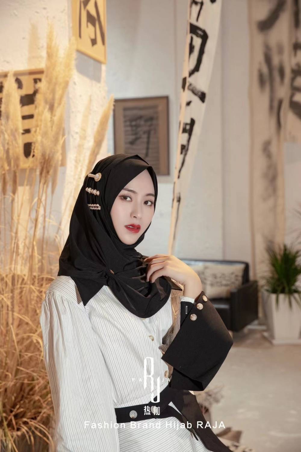 Shakira - Black Daily Hijab con perle