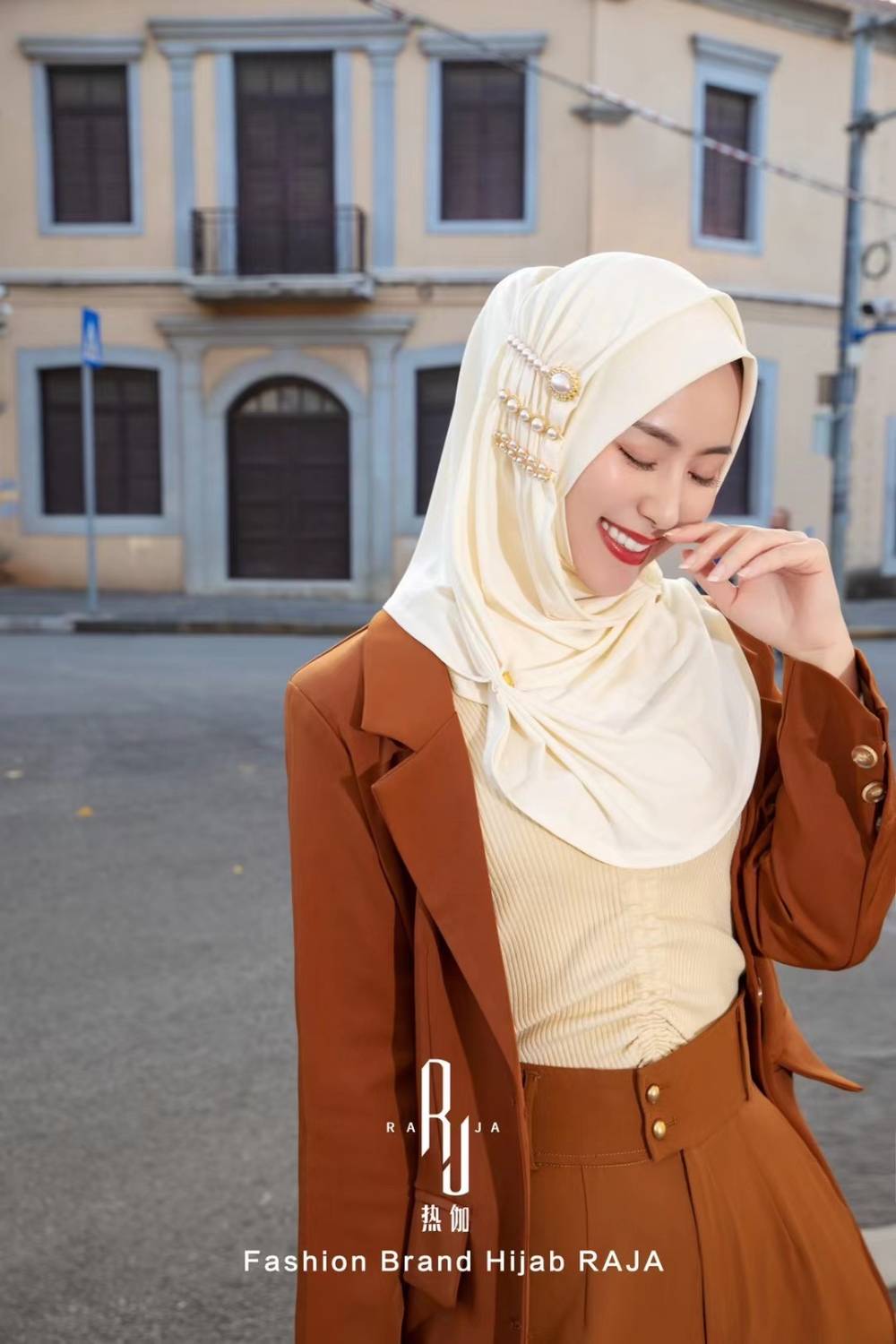 Shakira - Cream Daily Hijab con perle