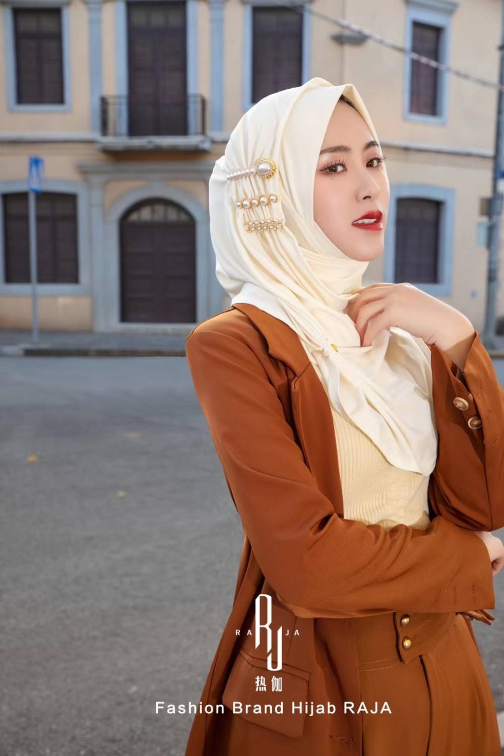 Shakira - Cream Daily Hijab con perle