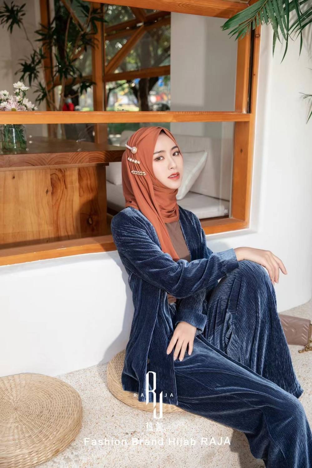 Shakira - Terracotta Daily Hijab con perle