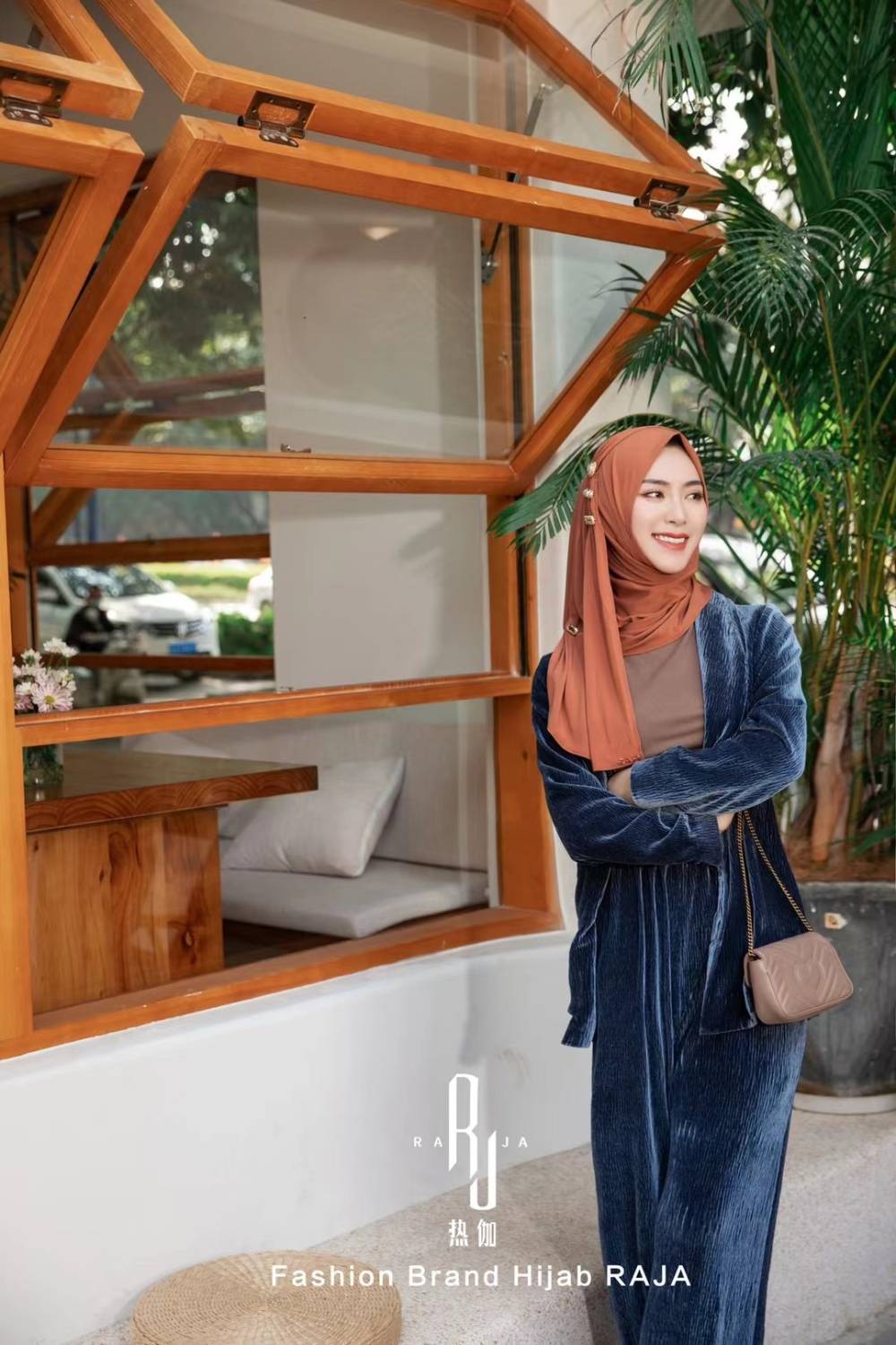 Shakira - Terracotta Daily Hijab con perle