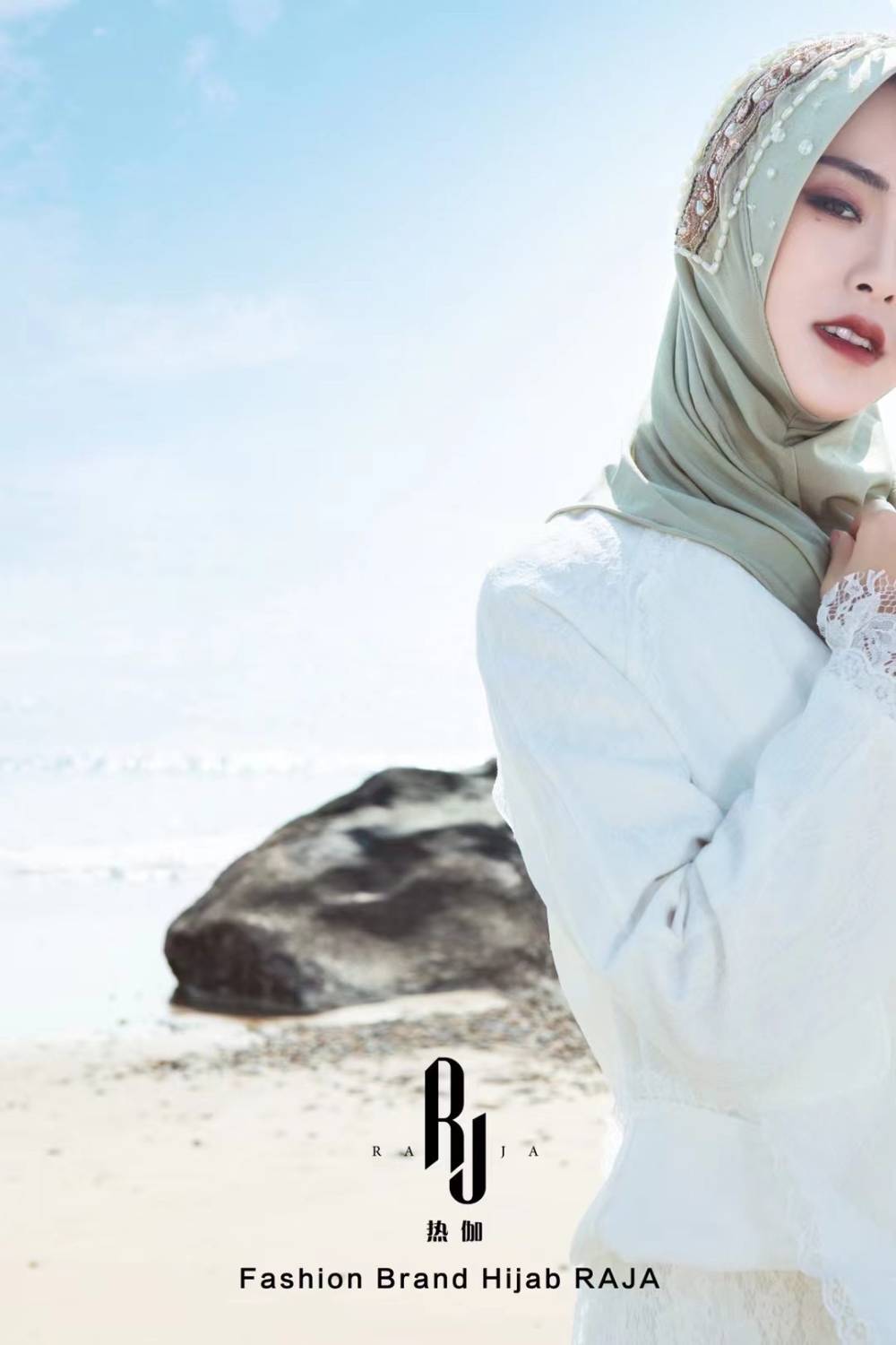 ESHAL-SAGE ETHNIC ELEGANZA PERLA E CRIDALLATO CRIDULATO HIJAB con catena delicata