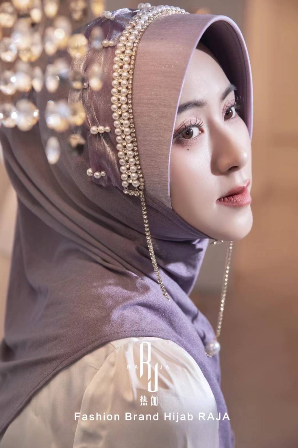 Nadia-Lavender Radiance Pearl e Rhinestone Chain Hijab Cap