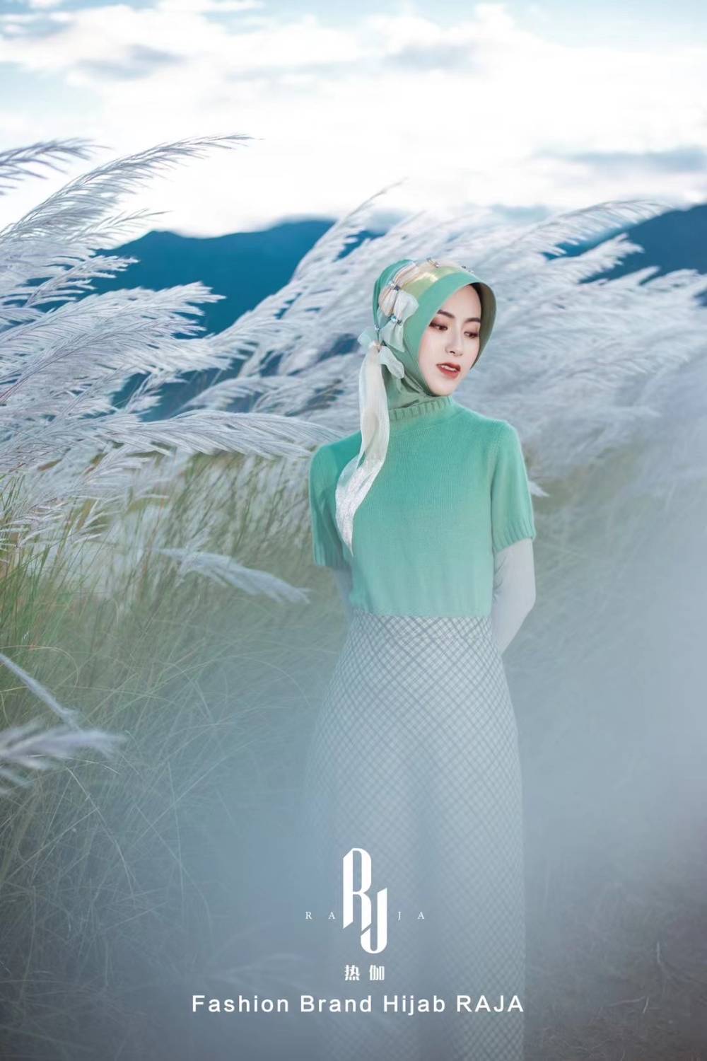 Irsa-Mint Charmant Bonnet Hijab en Mousseline de Soie avec Noeud d'Amour