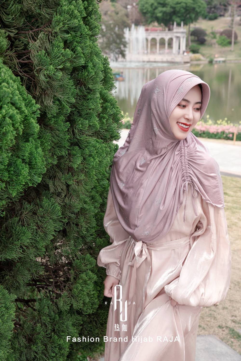 Casquette Hijab Haniya-Pale Purple avec cordon de serrage et étoiles perlées