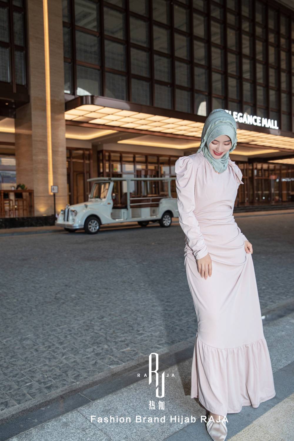 Bonnet Hijab à cordon de serrage Haniya-Gris turquoise avec étoiles perlées